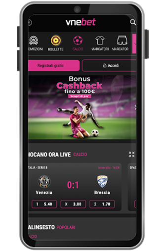 App Landing Page